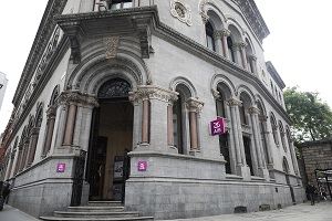 Dame Street